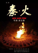 叉燒包全集資源在線觀看