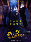 青蘋果樂園影視免費(fèi)觀看電視劇高清國(guó)語(yǔ)版免費(fèi)觀看...
