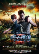 yw193.龍物入口bd