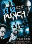 好男人手機(jī)在線觀看2019全集在線完整版