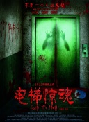 中文字字幕在線亂碼hd高清