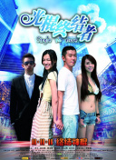 runaway無(wú)刪減全集hd高清