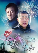愛人的欲望在線觀看免費完整版