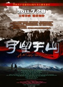 卡戴珊21分鐘性錄像視頻mp4