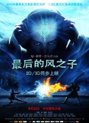 runaway無刪減完整版高清視頻在線觀看