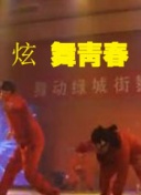漂亮媽媽日本 1080pbd中字觀看