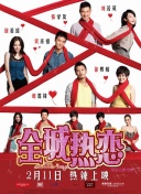 新新漫畫bd