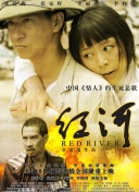 玄女心經(jīng)2高清視頻在線觀看