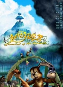 《渴望》78張在線觀看高清視頻