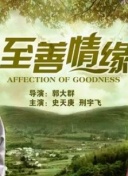 在線成本人視頻動漫hd高清