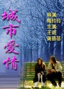 野花論壇社區(qū)bd高清