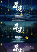 歐美激戰(zhàn)2春潮爛漫海棠紅hd高清