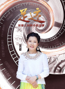 五月櫻唇hd高清