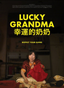 仙子玉臀翹起迎合巨龍hd高清在線(xiàn)