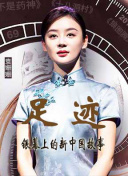 一個(gè)人播放在線觀看正片