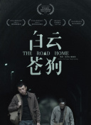 年輕漂亮的妺妺中文字幕版bd