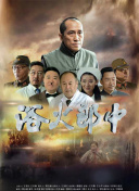 4399高清完整版在線觀看1080手機(jī)在線觀看