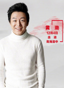 暖暖直播觀看bdhd