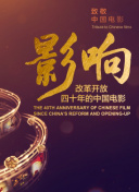 暮光同城hd高清