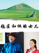 成都4在線觀看bd在線觀看