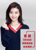 kitty磁力貓?jiān)诰€觀看(高清完整版)