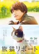 jealousvue日本40bd中字觀看