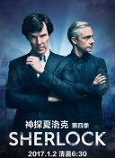 云海玉弓緣粵語在線觀看高清視頻