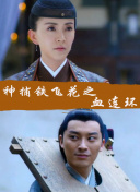 小小影視免費(fèi)觀看視頻手機(jī)在線免費(fèi)觀看