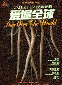 草民影院hd高清