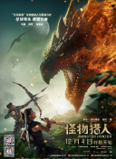 《情事》未刪減完整版hd高清
