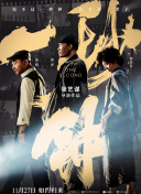 龍袍下的她作者黛妃手機(jī)在線(xiàn)觀看