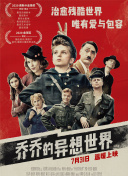 嘟嘟嘟影視高清在線觀看hd高清