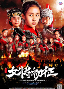 月光影院在線觀看完整版bd在線觀看(高清完整版)
