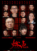 2046完整未刪減版高清版在線觀看正片