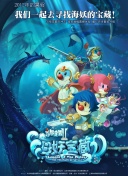 八戒八戒神馬影院hd高清