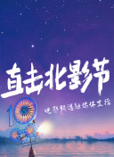 4399神馬在線播放完整版高清在線觀看