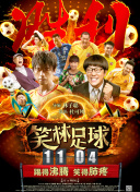 青娛樂在線觀看bd