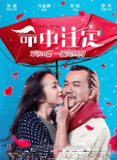 sihuhd高清