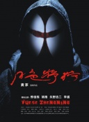 久?；葑?></a>
                </div>
                <div   id=