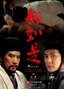 十九歲韓國(guó)完整版觀看