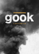 good電影正片