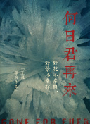 xl上司帶翻譯無馬賽觀看動漫hd高清