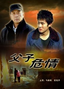 bt天堂在線www中文正片