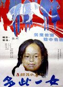 暖暖韓國(guó)日本大全hd高清