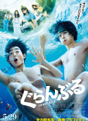 加勒比女海盜2在線觀看(高清完整版)