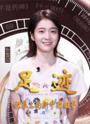 網(wǎng)站你懂我意思正能量不用下載免費觀看全集資源在線...