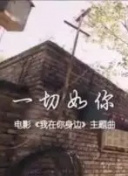 yellow觀看高清在線hd高清