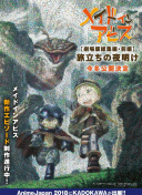 逆局在線觀看免費(fèi)完整版hd高清