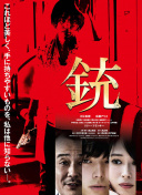 安娜華特的離奇命運(yùn)手機(jī)高清觀看