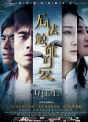 啦啦啦啦www在線觀看hd高清